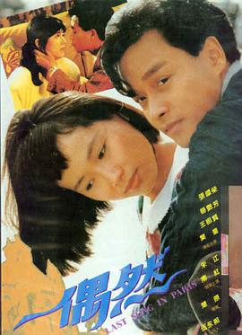 回声实验 科幻惊悚电影高清观看